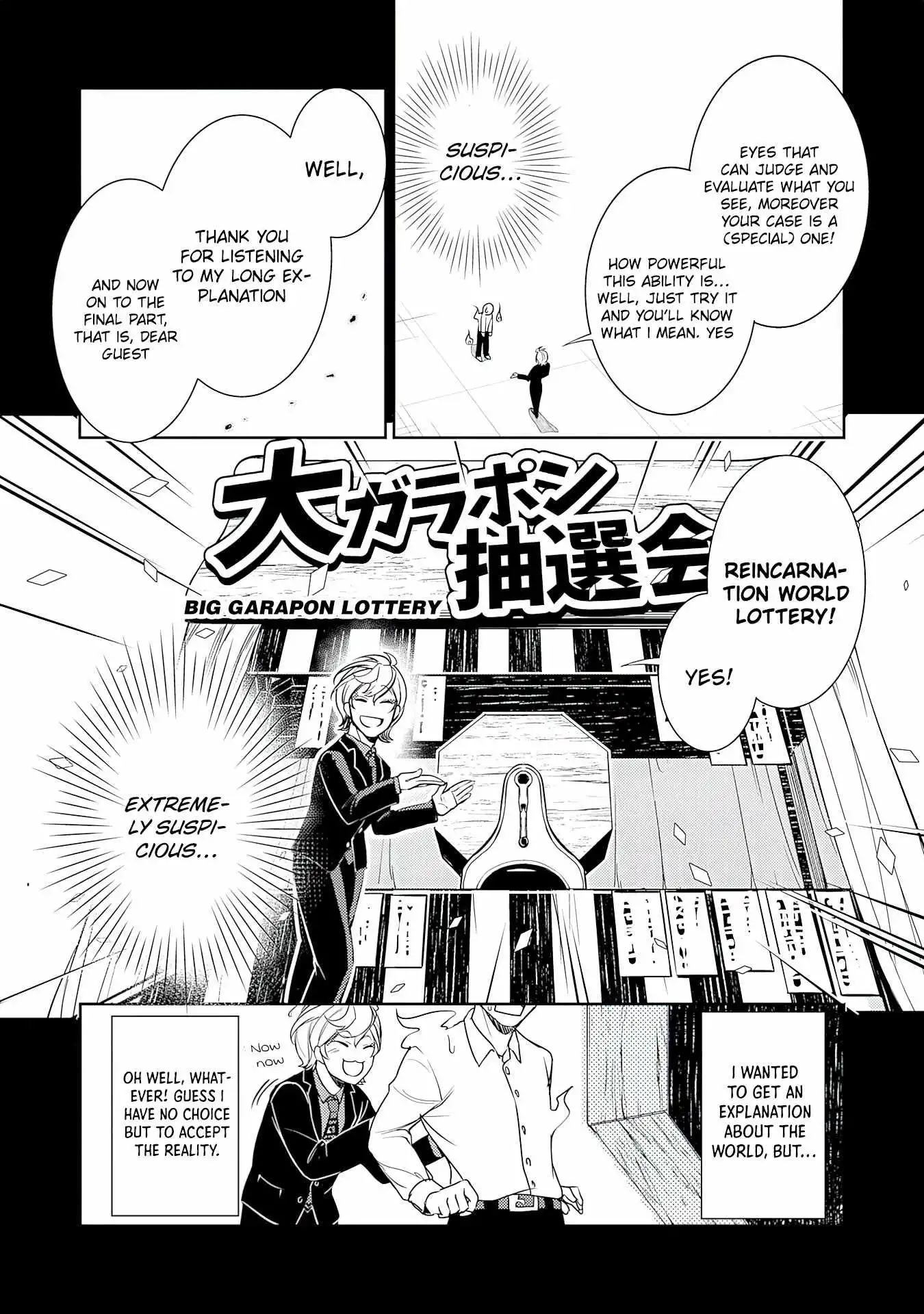 Unluckiness to the Strongest Man Chapter 1 7